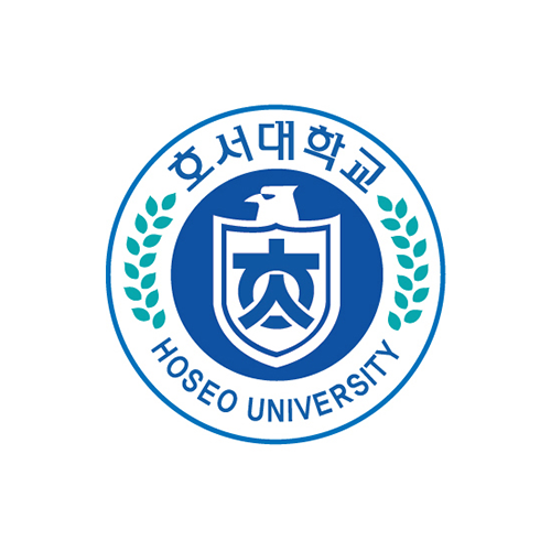 호서대학교